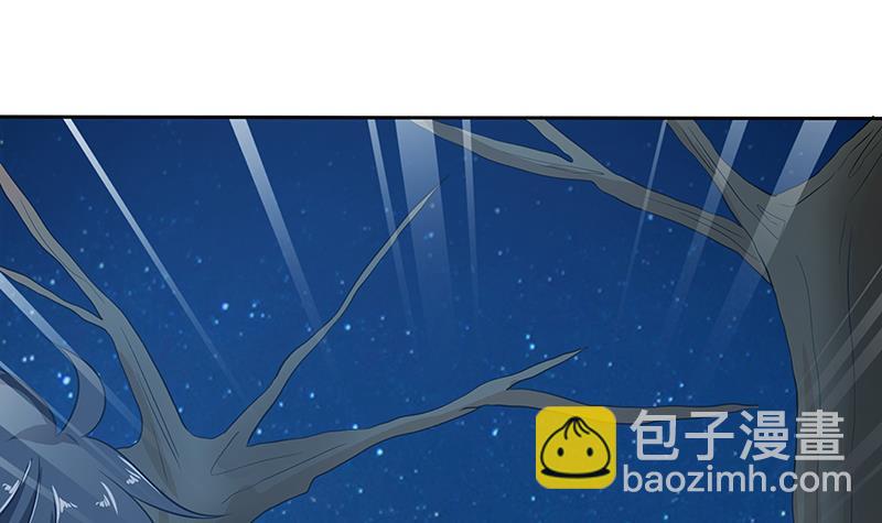 第45话 想太多(1/2)-第45话