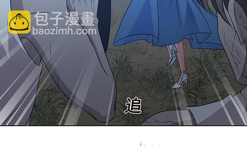 第45话 想太多(1/2)-第45话