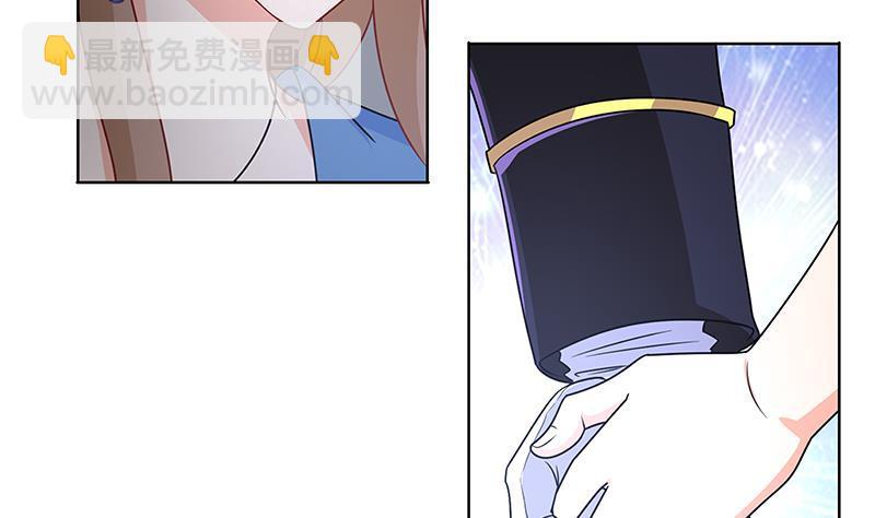 第45话 想太多(1/2)-第45话