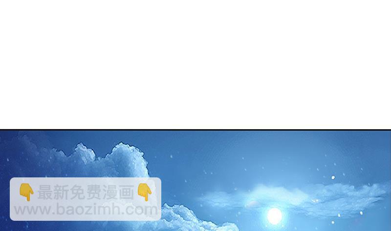 第45话 想太多(1/2)-第45话