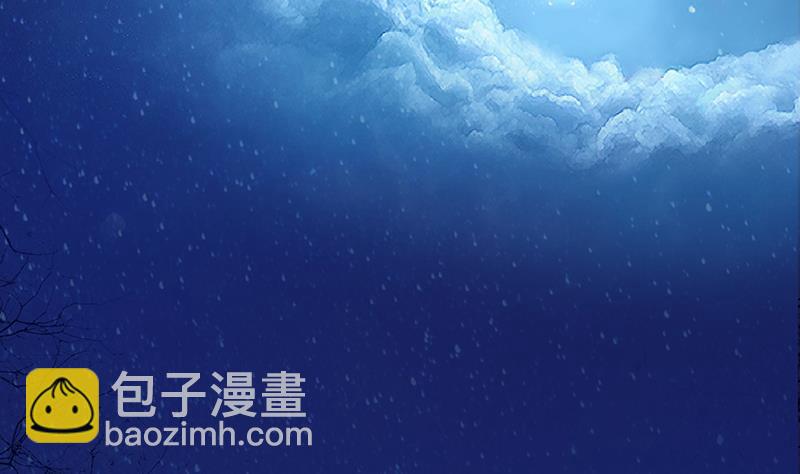 第45话 想太多(1/2)-第45话