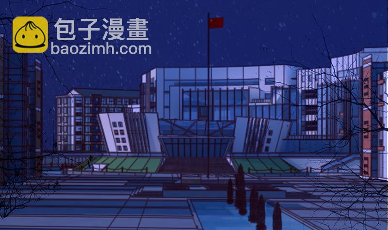 第45话 想太多(1/2)-第45话