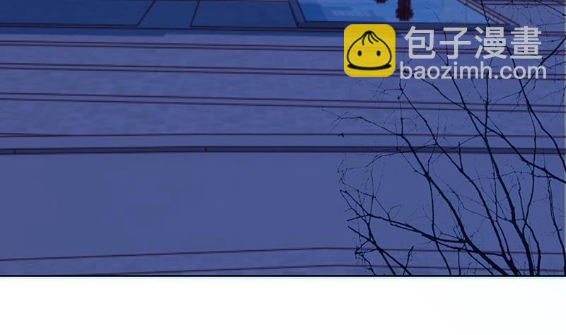 第45话 想太多(1/2)-第45话