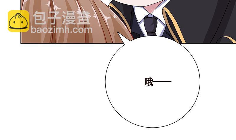 第45话 想太多(1/2)-第45话