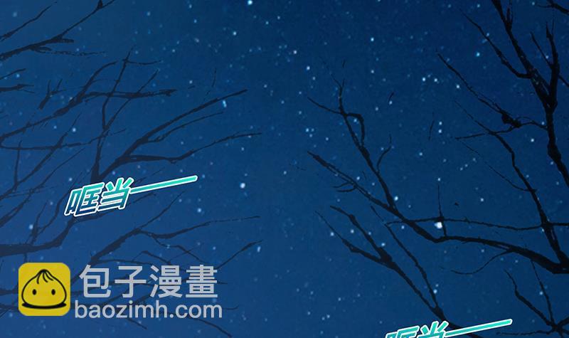 第45话 想太多(1/2)-第45话