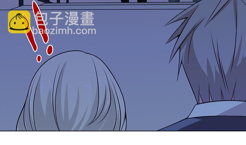 第47话 跟我抢男人？-第47话