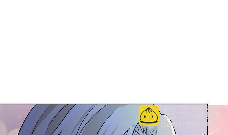 第47话 跟我抢男人？-第47话