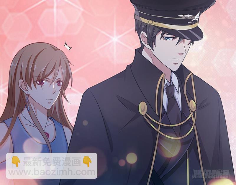 第47话 跟我抢男人？-第47话