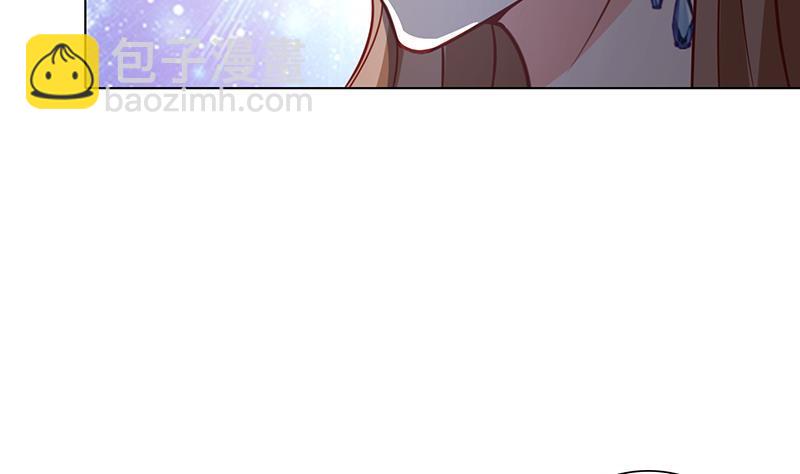 第47话 跟我抢男人？-第47话