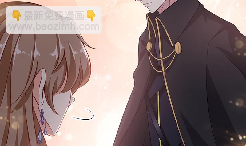 第47话 跟我抢男人？-第47话