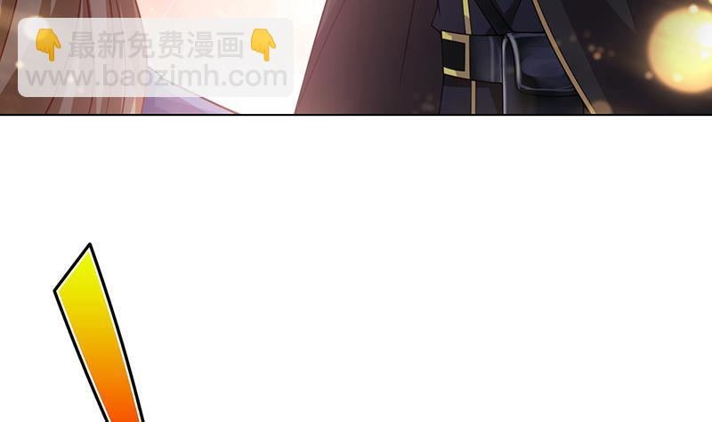 第47话 跟我抢男人？-第47话