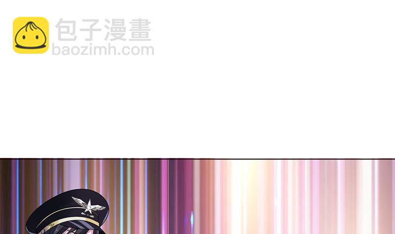 第47话 跟我抢男人？-第47话