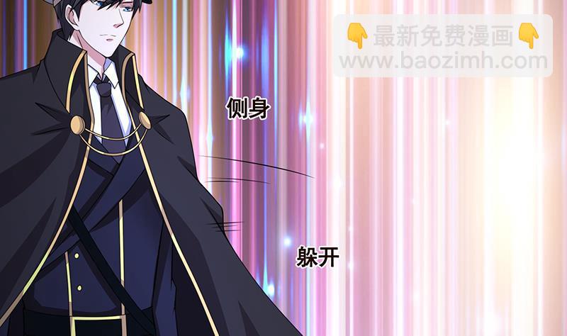 第47话 跟我抢男人？-第47话