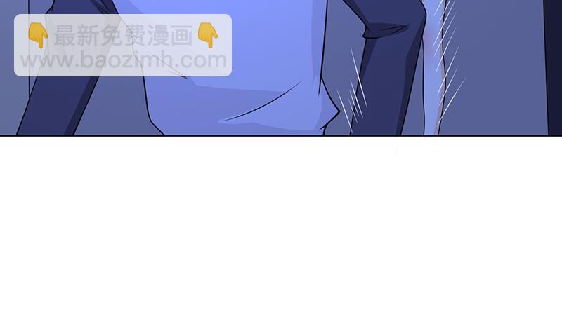 第47话 跟我抢男人？-第47话