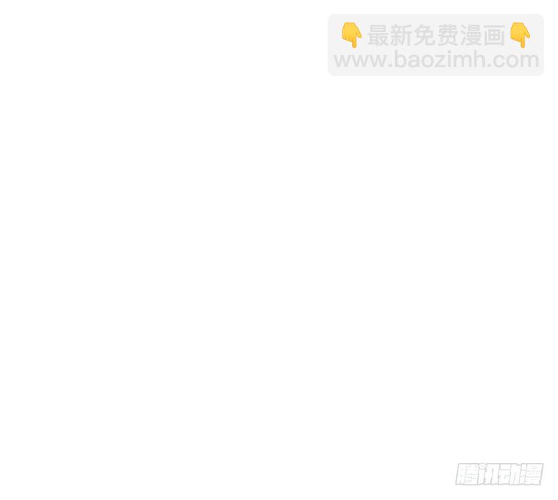 第49话 办事更方便(1/2)-第49话