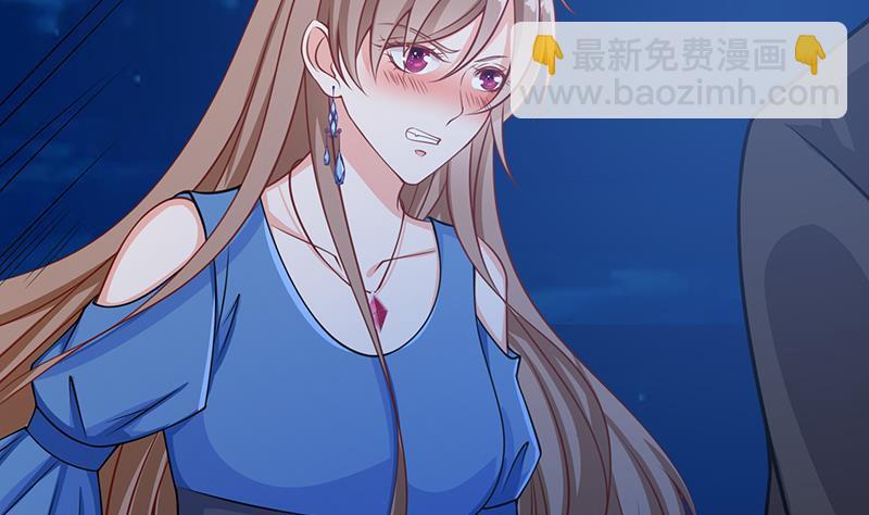 第49话 办事更方便(1/2)-第49话