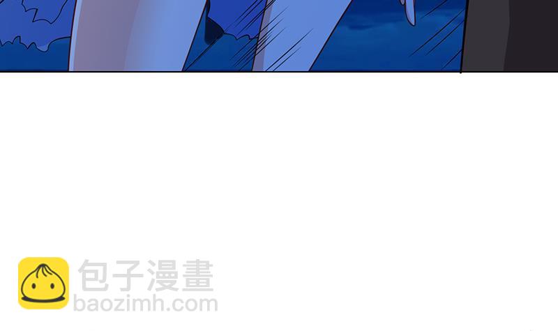 第49话 办事更方便(1/2)-第49话