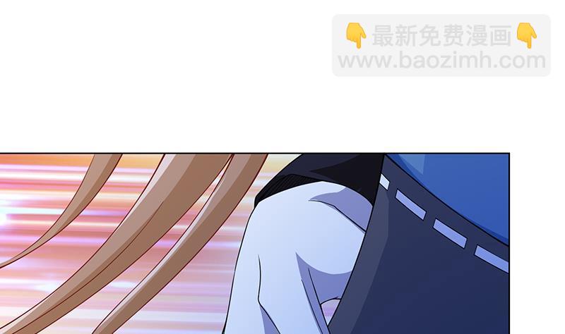第49话 办事更方便(1/2)-第49话