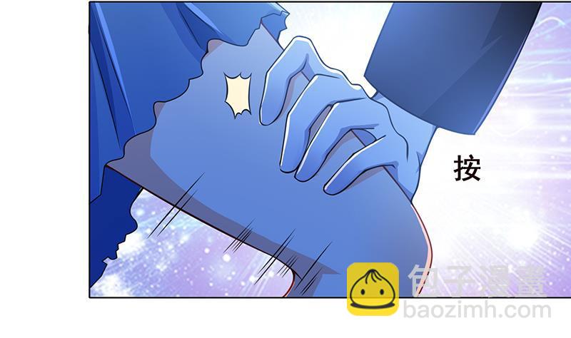 第49话 办事更方便(1/2)-第49话
