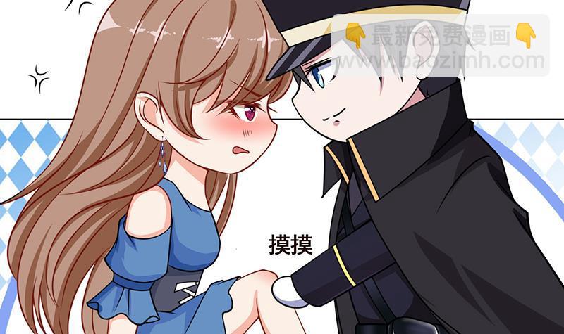 第49话 办事更方便(1/2)-第49话
