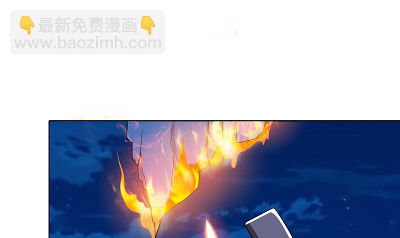 第49话 办事更方便(1/2)-第49话