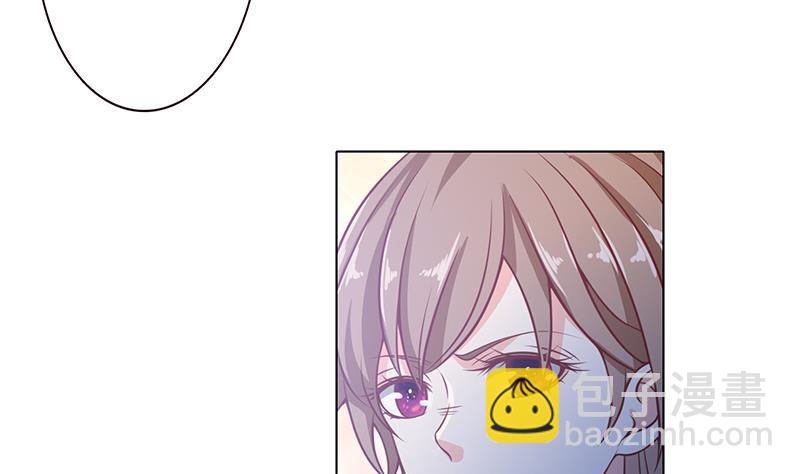 第49话 办事更方便(1/2)-第49话