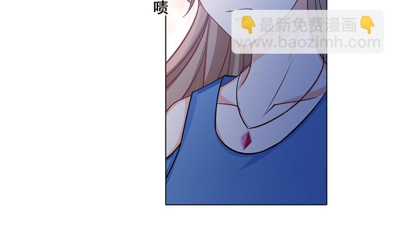 第49话 办事更方便(1/2)-第49话