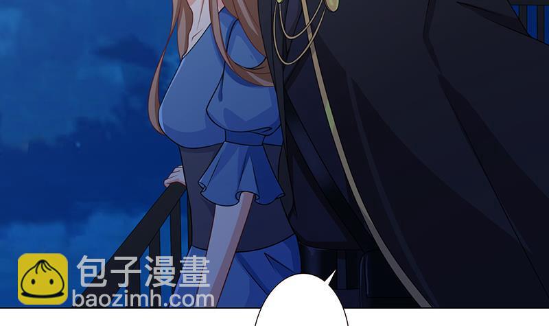 第49话 办事更方便(1/2)-第49话