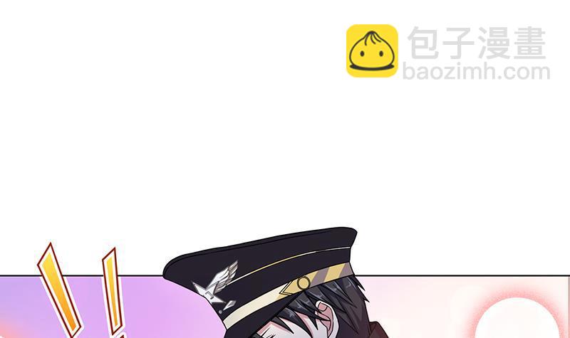 第49话 办事更方便(1/2)-第49话