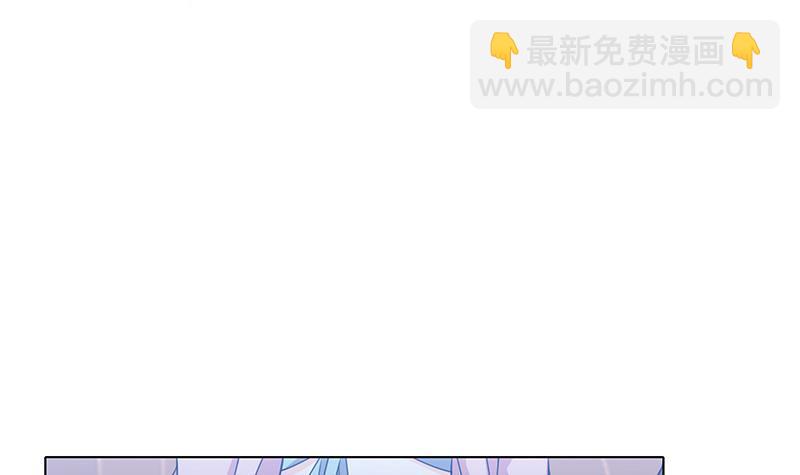 第49话 办事更方便(1/2)-第49话