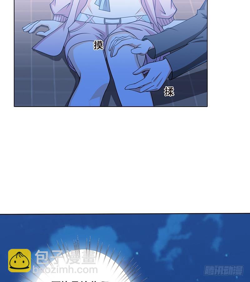 第49话 办事更方便(1/2)-第49话