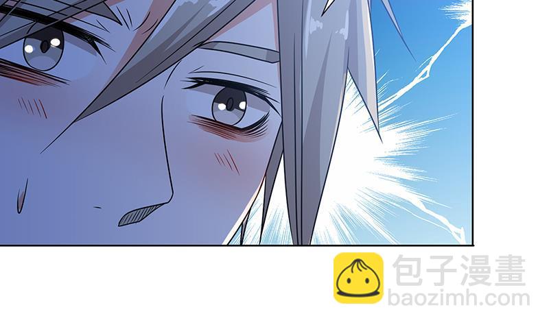 第49话 办事更方便(1/2)-第49话