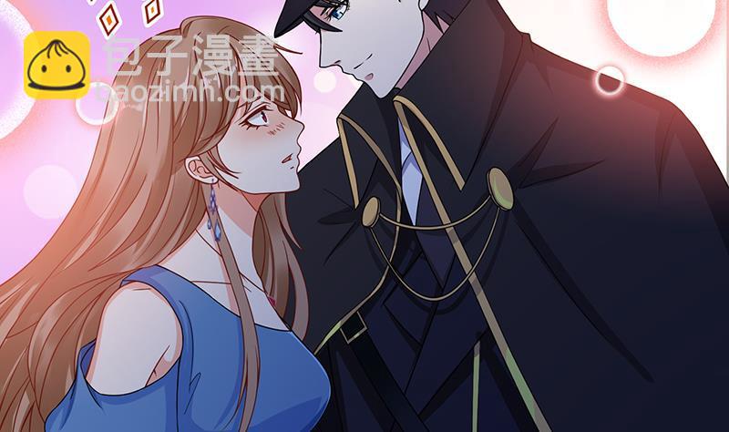 第49话 办事更方便(1/2)-第49话
