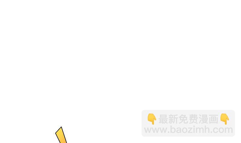 第51话 觊觎你美色(1/2)-第51话