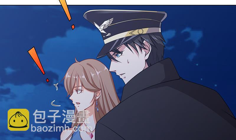 第51话 觊觎你美色(1/2)-第51话