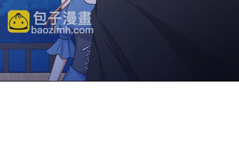 第51话 觊觎你美色(1/2)-第51话