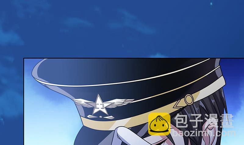 第51话 觊觎你美色(1/2)-第51话