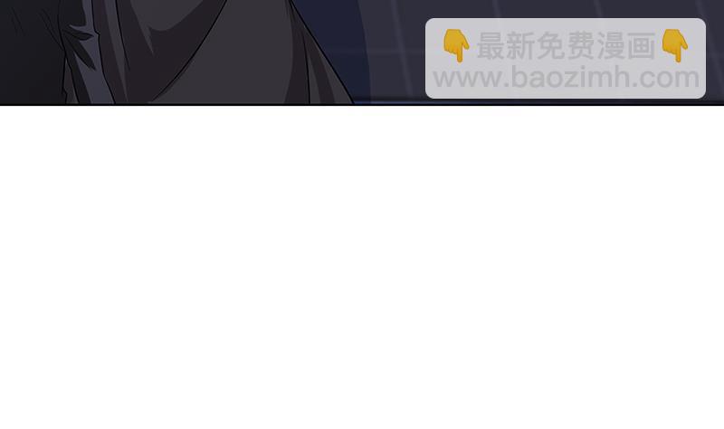 第51话 觊觎你美色(1/2)-第51话
