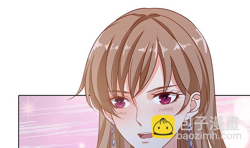 第51话 觊觎你美色(1/2)-第51话