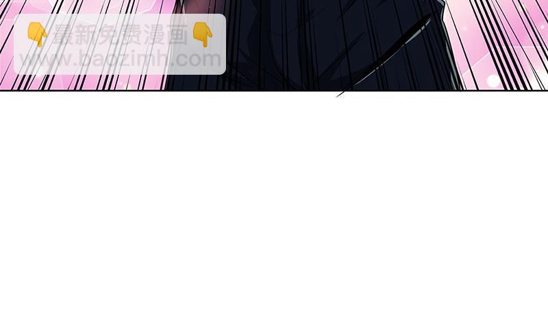第51话 觊觎你美色(1/2)-第51话
