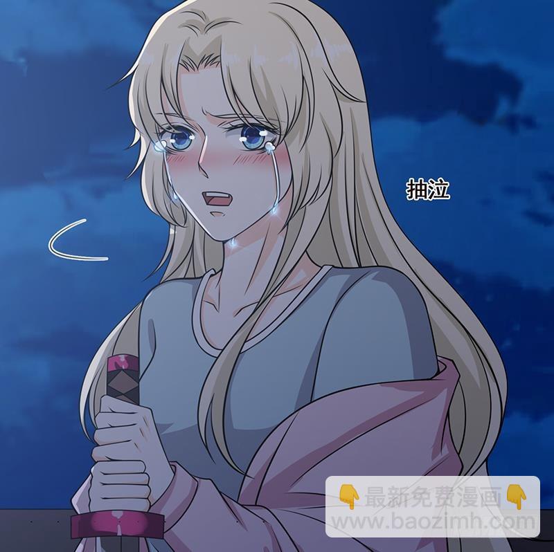 第51话 觊觎你美色(1/2)-第51话