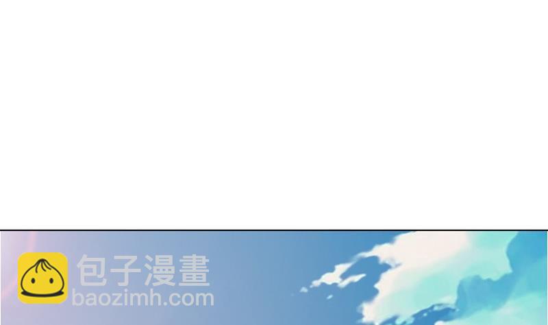 第53话 我不是故意的(1/2)-第53话