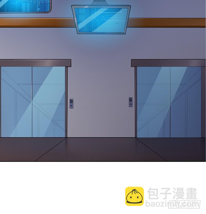 第53话 我不是故意的(1/2)-第53话