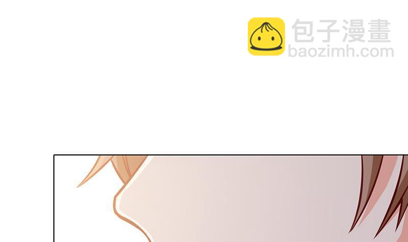 第53话 我不是故意的(1/2)-第53话