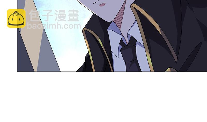 第53话 我不是故意的(1/2)-第53话