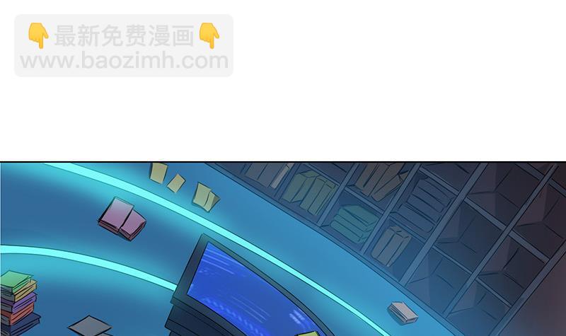 第53话 我不是故意的(1/2)-第53话