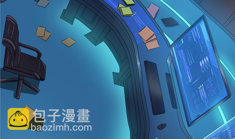 第53话 我不是故意的(1/2)-第53话