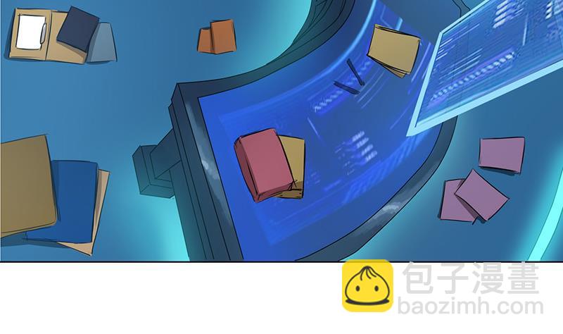 第53话 我不是故意的(1/2)-第53话
