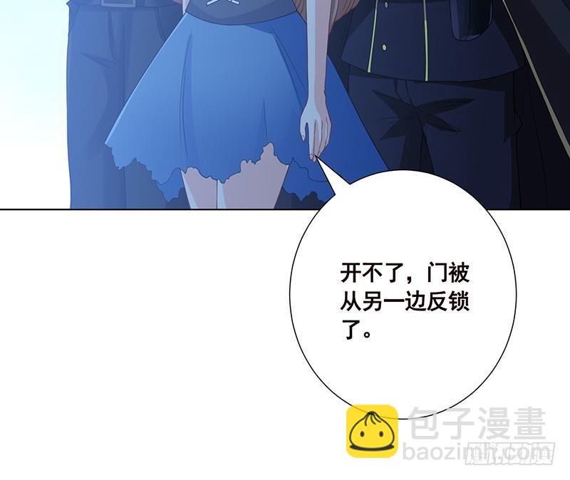 第53话 我不是故意的(1/2)-第53话