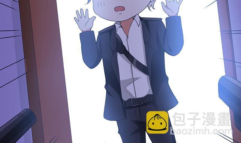 第53话 我不是故意的(1/2)-第53话